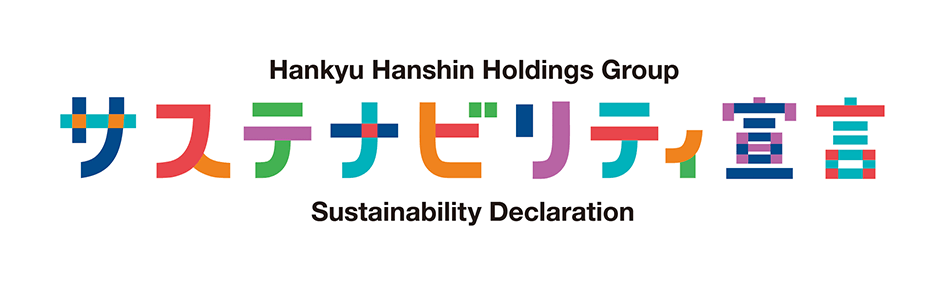 sustainability