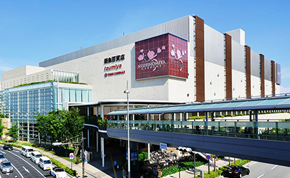 Hankyu Nishinomiya Gardens