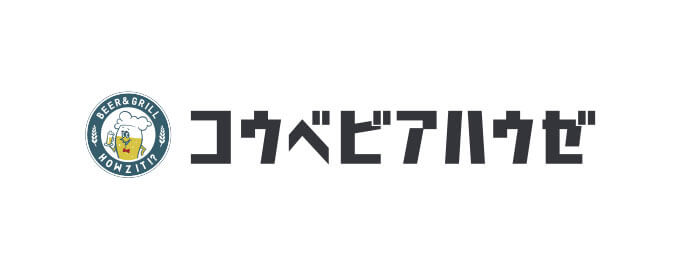 BEER&GRILL コウベビアハウゼ