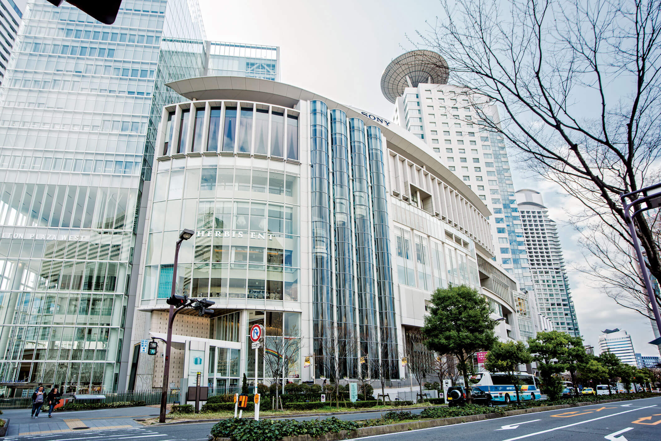 Osaka Umeda Twin Towers South