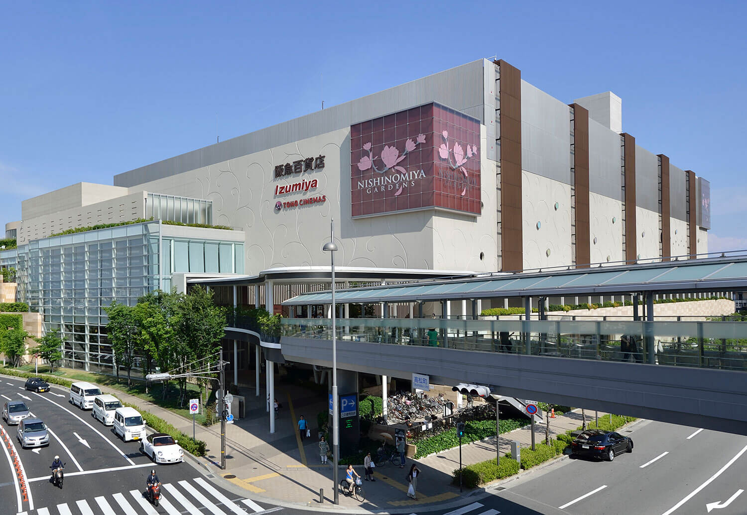 Hankyu Nishinomiya Gardens