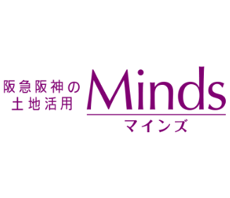 Hankyu Hanshin Land Use Optimization Minds