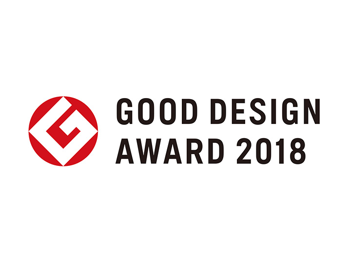 Received the 2018 Good Design Award