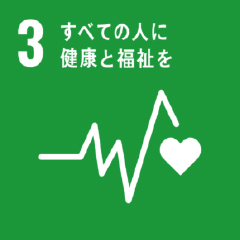 sdgs3