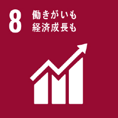 sdgs8