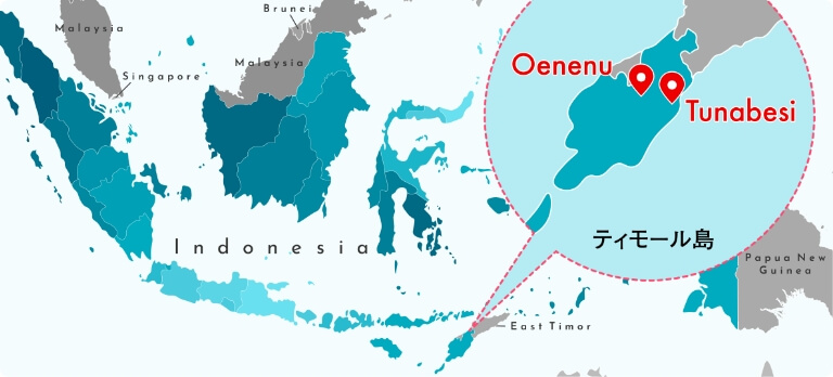 Oenenu村