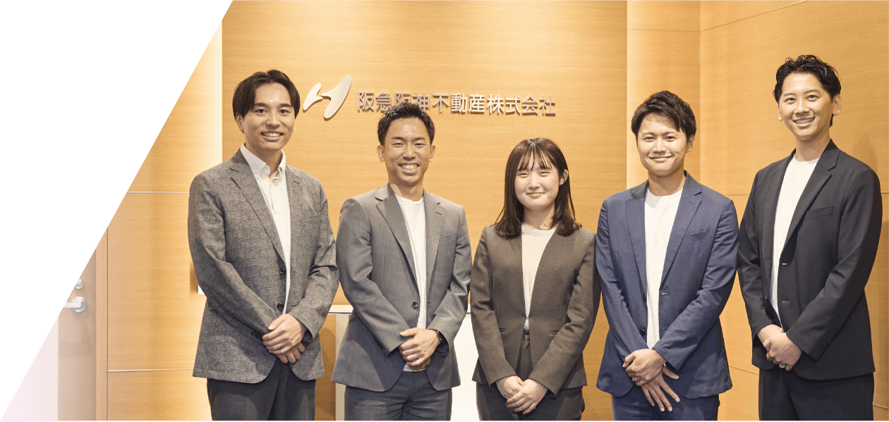 仲介職社員座談会