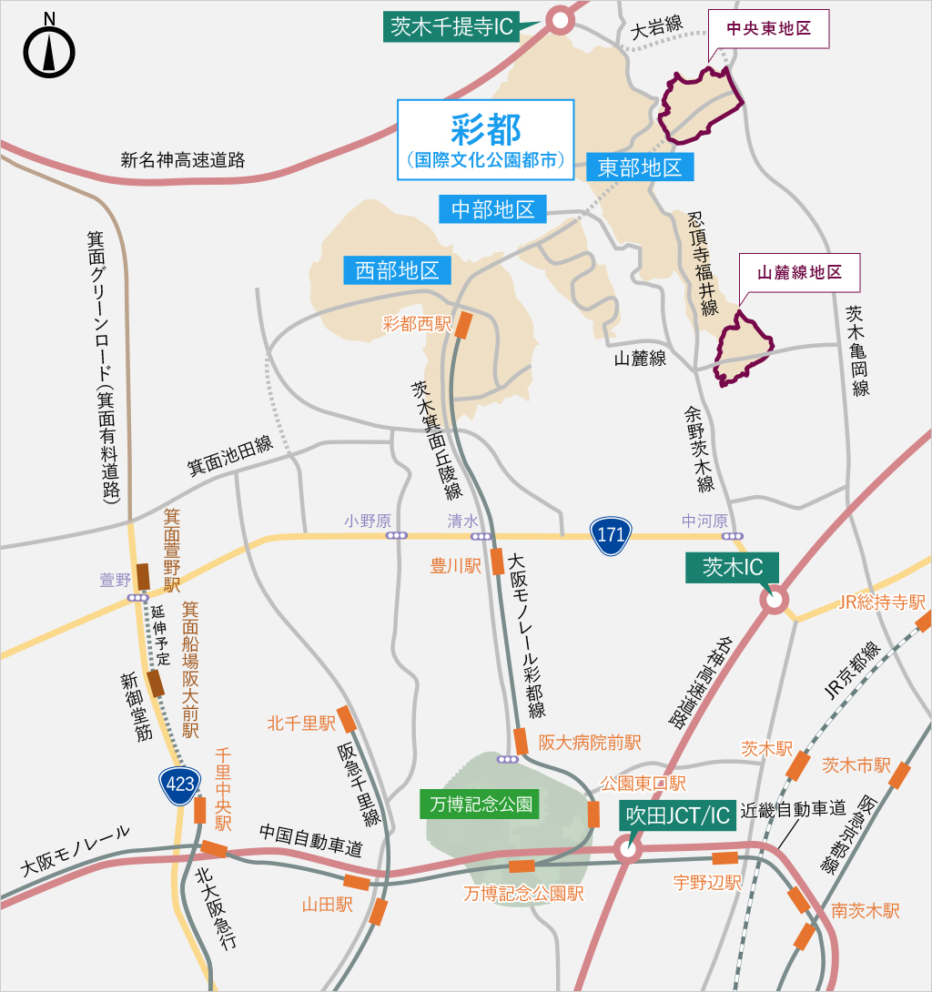 事業用地 公式サイト 彩都の事業用地 事業用地 公式サイト 彩都の事業用地