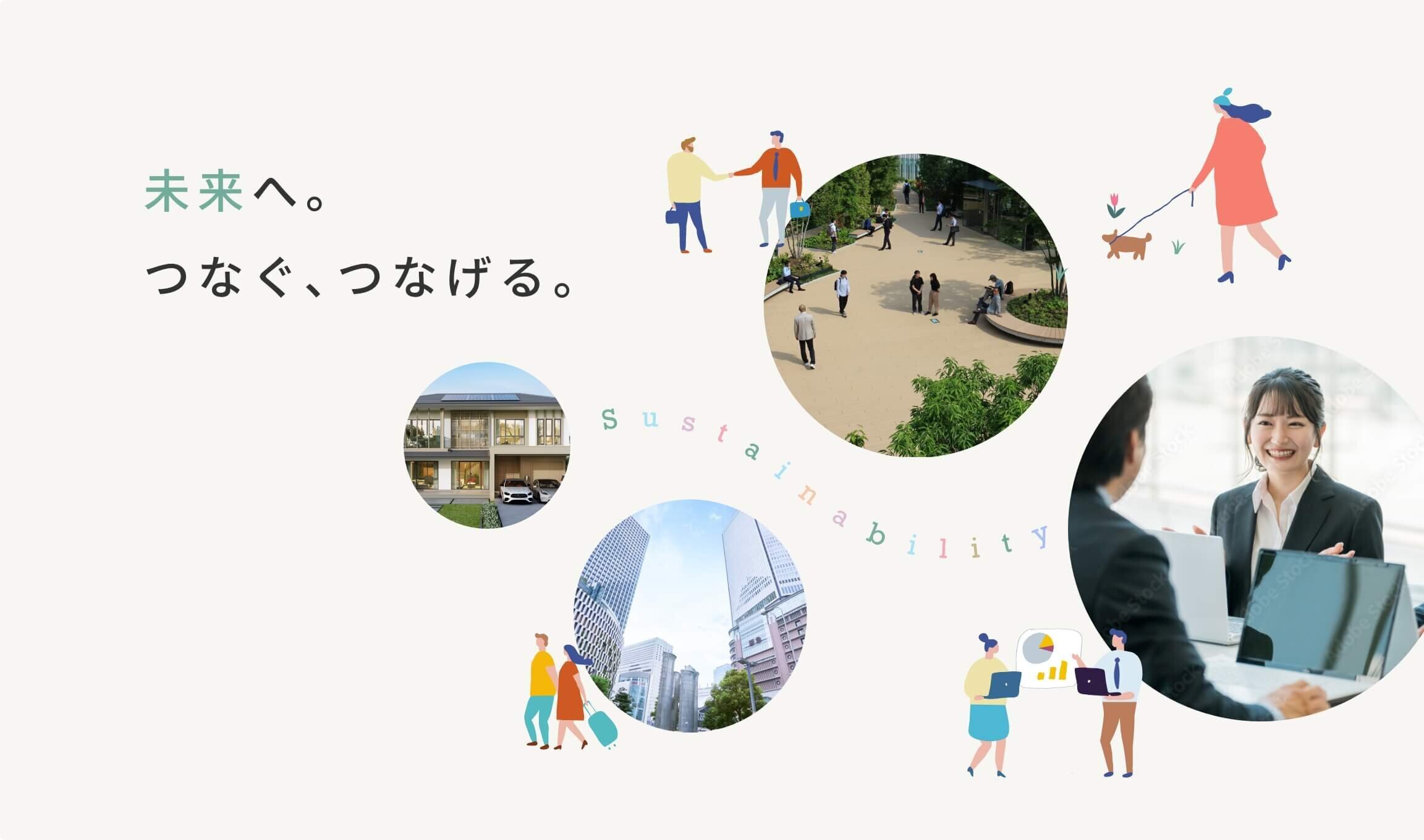 [画像]