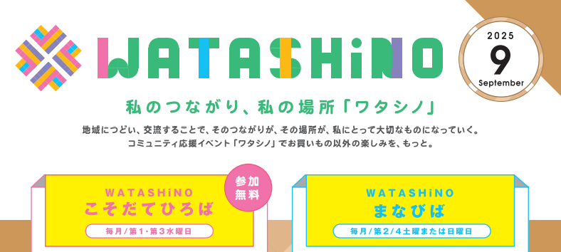 [画像]