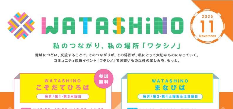 [画像]