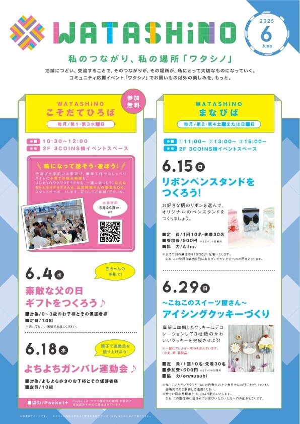 [画像]