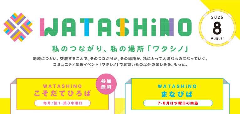 [画像]