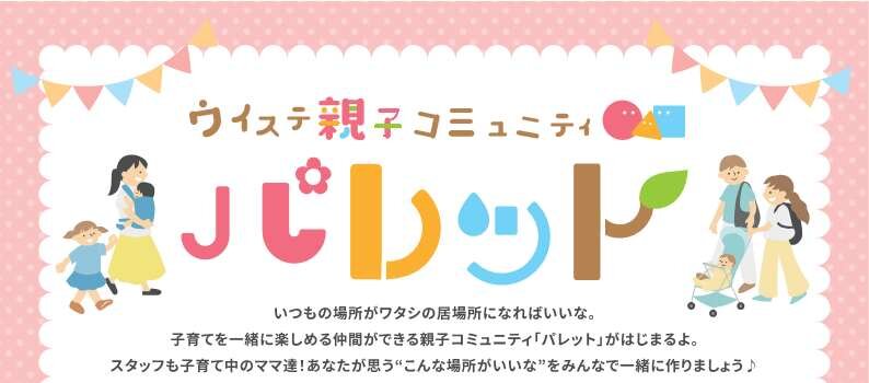 [画像]