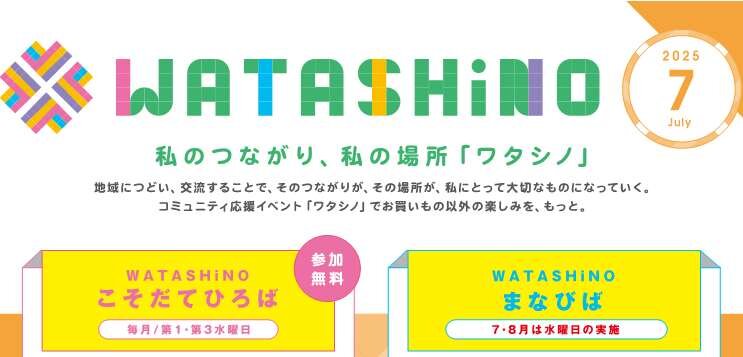 [画像]