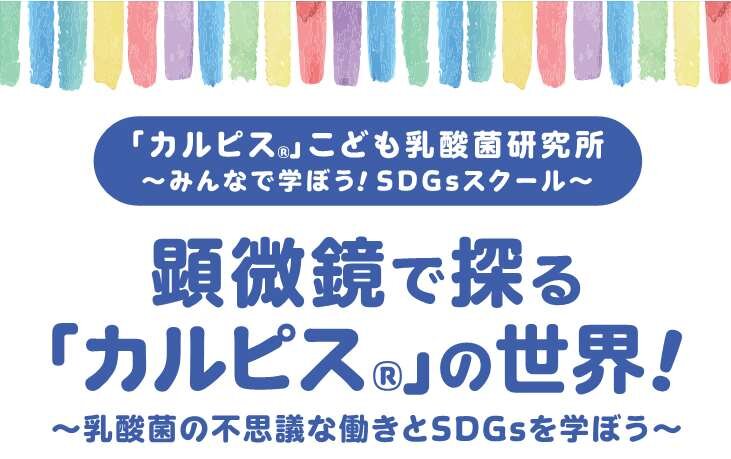 [画像]