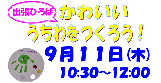[画像]