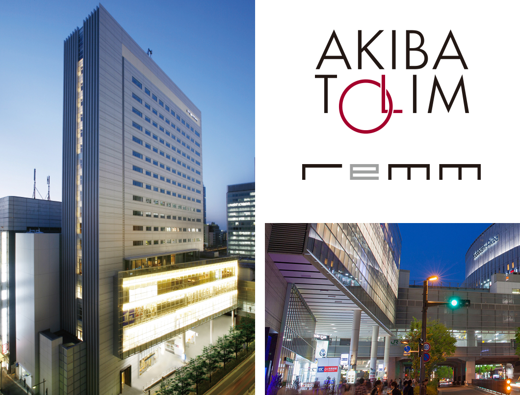 AKIBA TOLIM remm